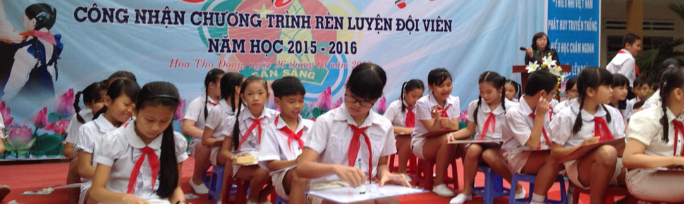 Tiểu học Hoàng Dư Khương ảnh 1