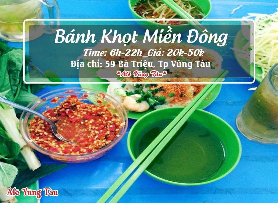 Bánh Khọt Miền Đông 59 Bà Triệu ảnh 2