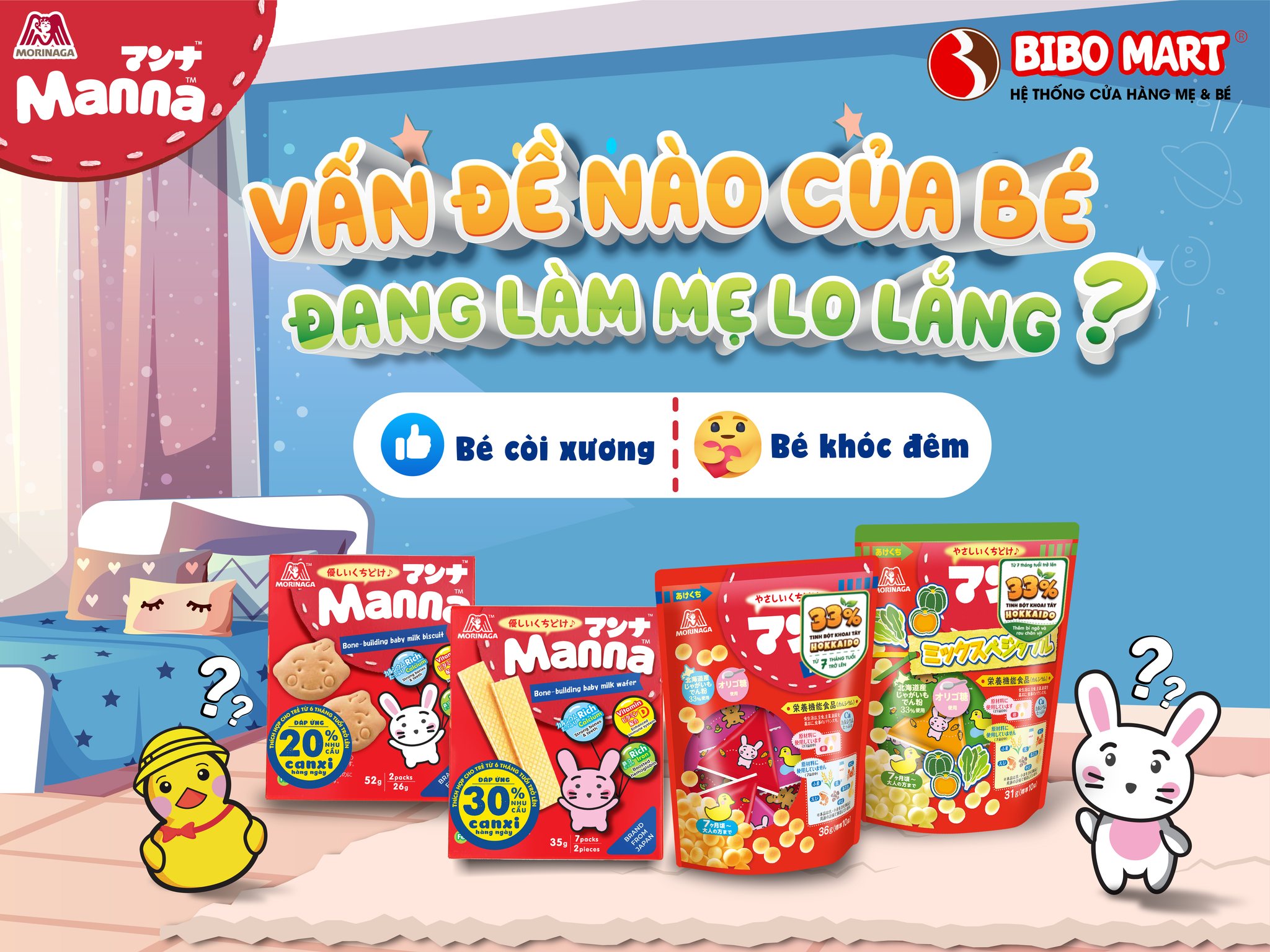 Bibo Mart ảnh 3