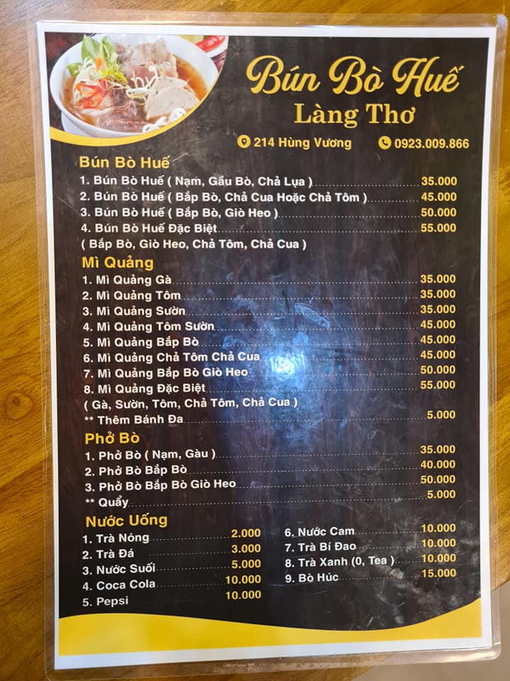 Bún Bò Huế Làng Thơ ảnh 2