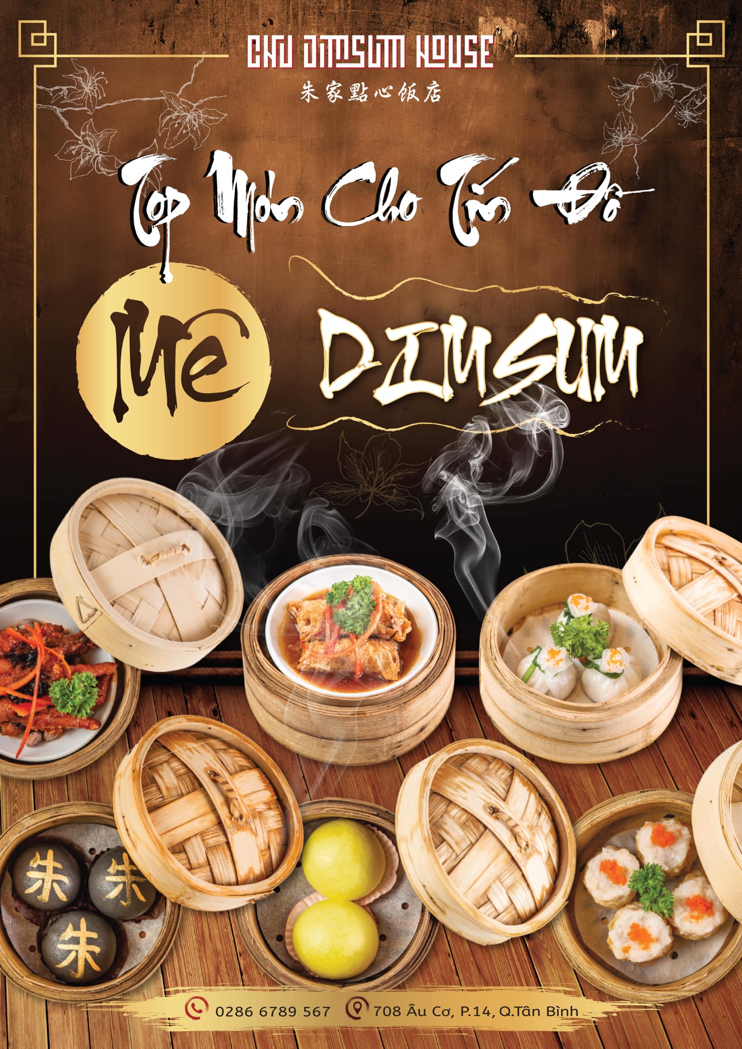 CHU DIMSUM HOUSE ảnh 2