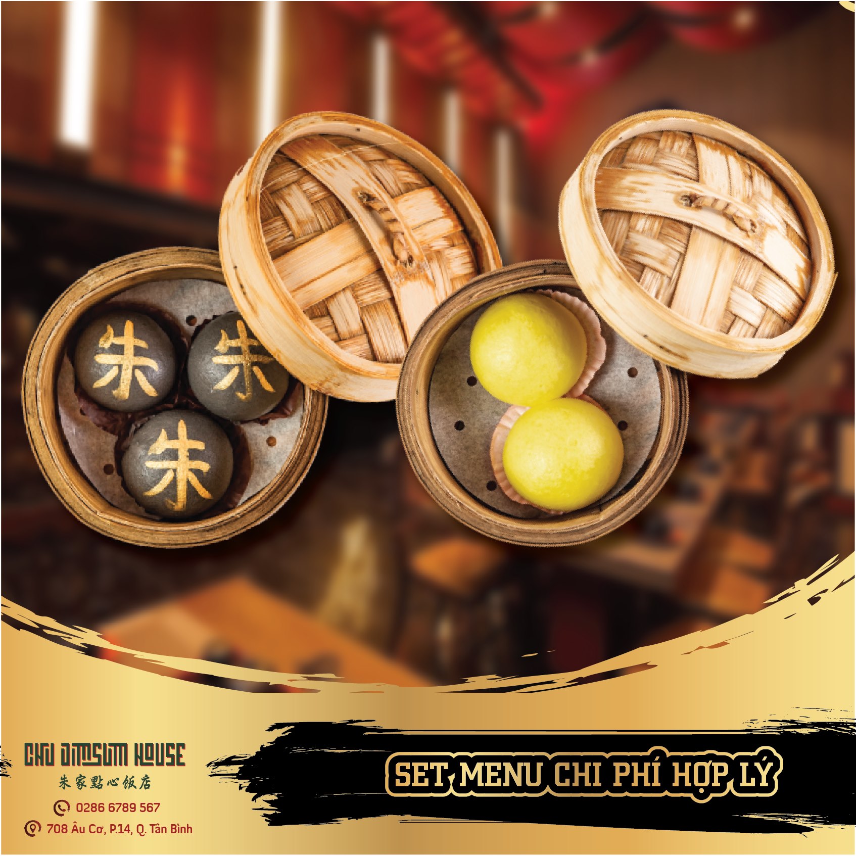 CHU DIMSUM HOUSE ảnh 3