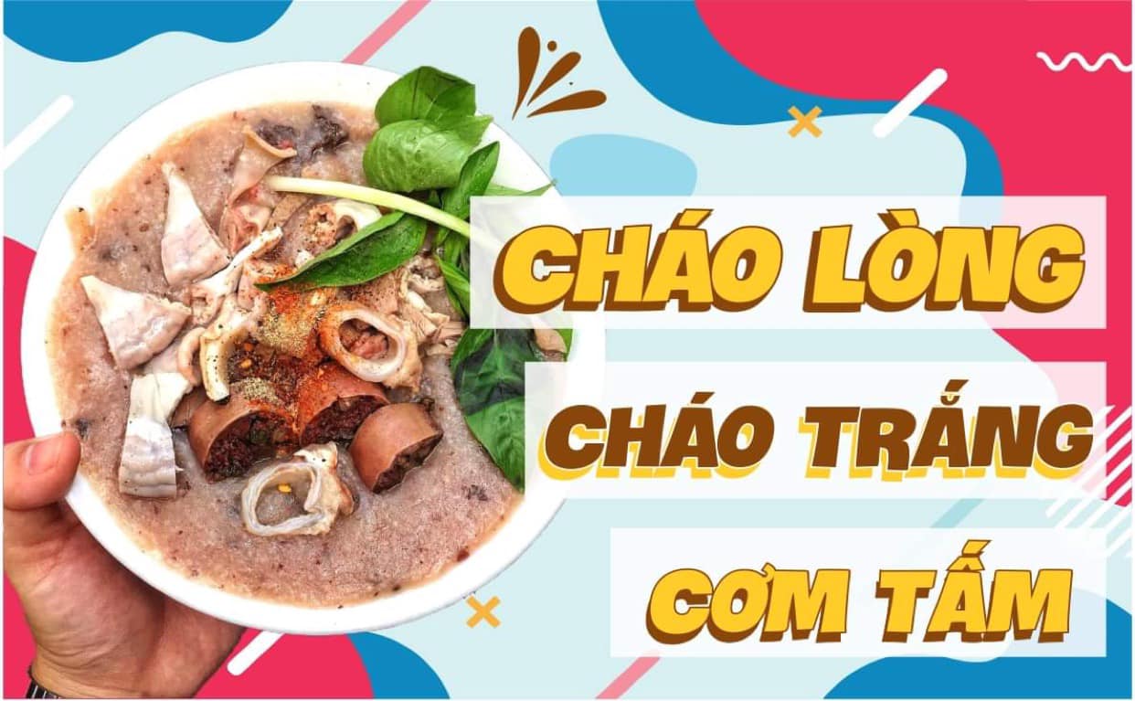 Cháo lòng Nguyễn Hân ảnh 3