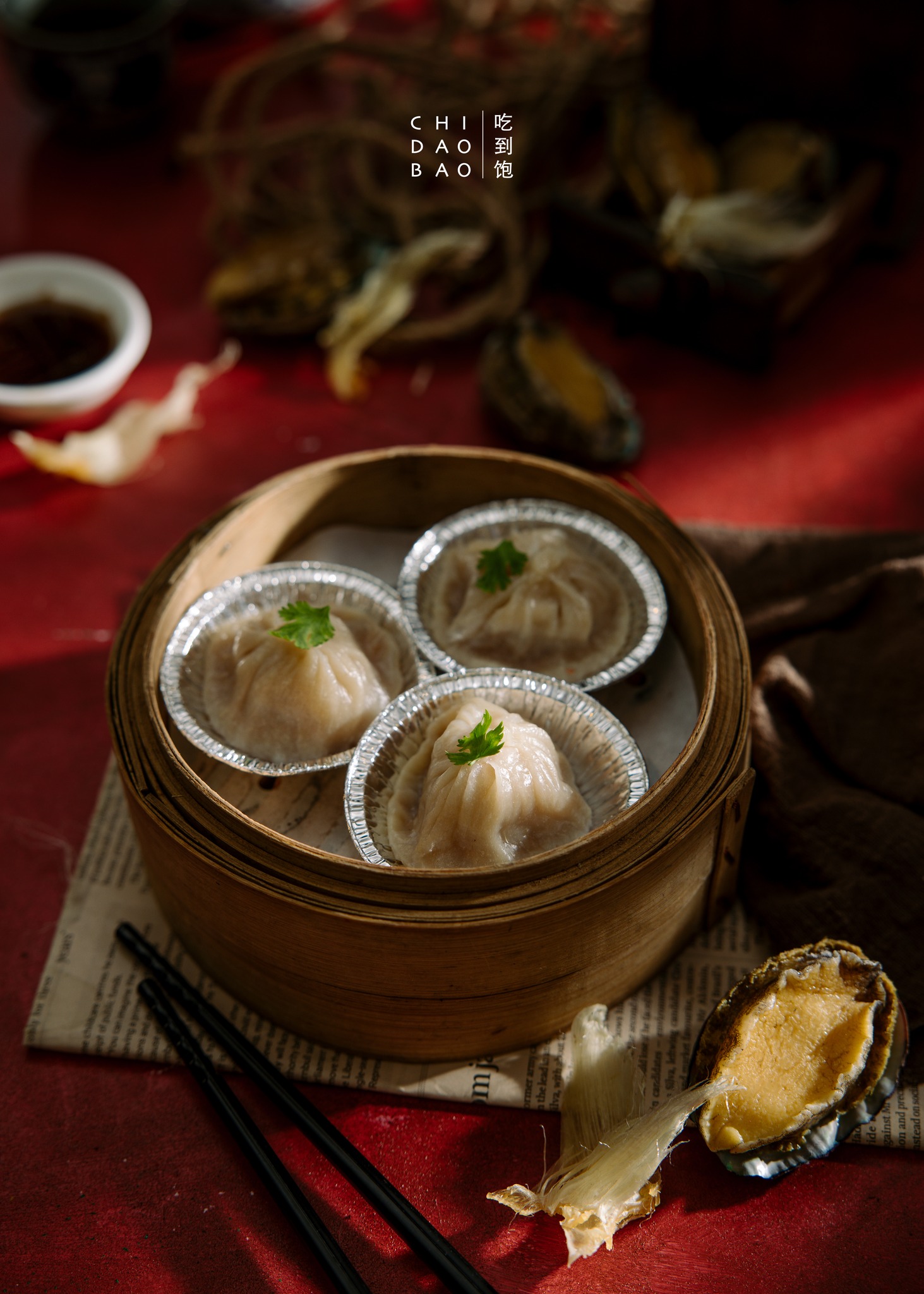 Chi Dao Bao - Dimsum ảnh 2