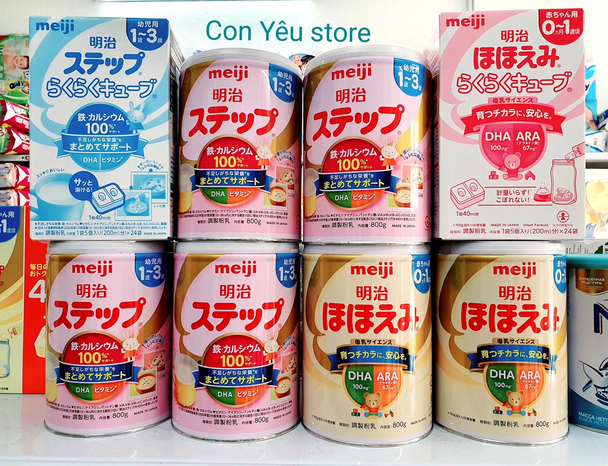 Con Yêu store ảnh 2