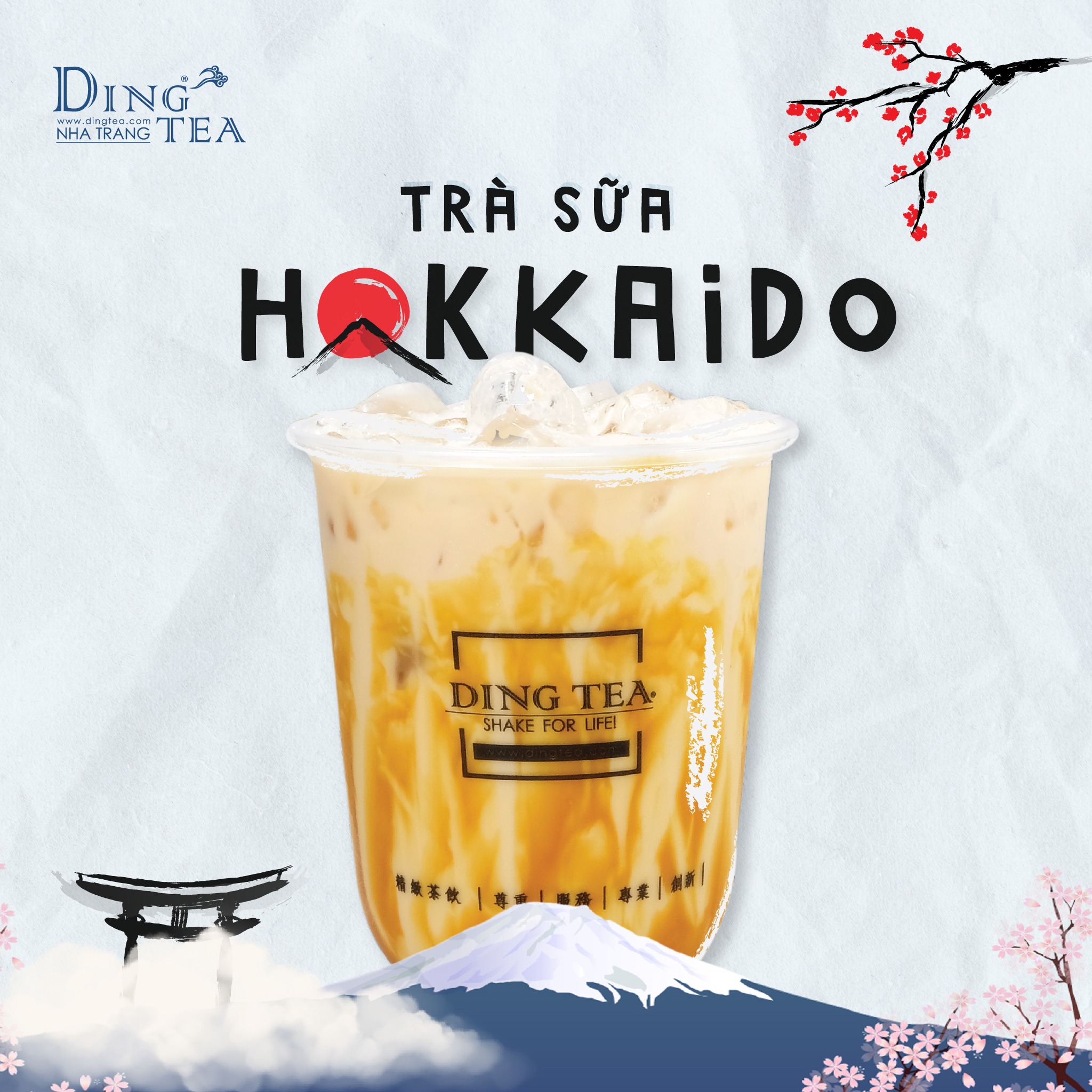 DingTea NHA TRANG ảnh 3