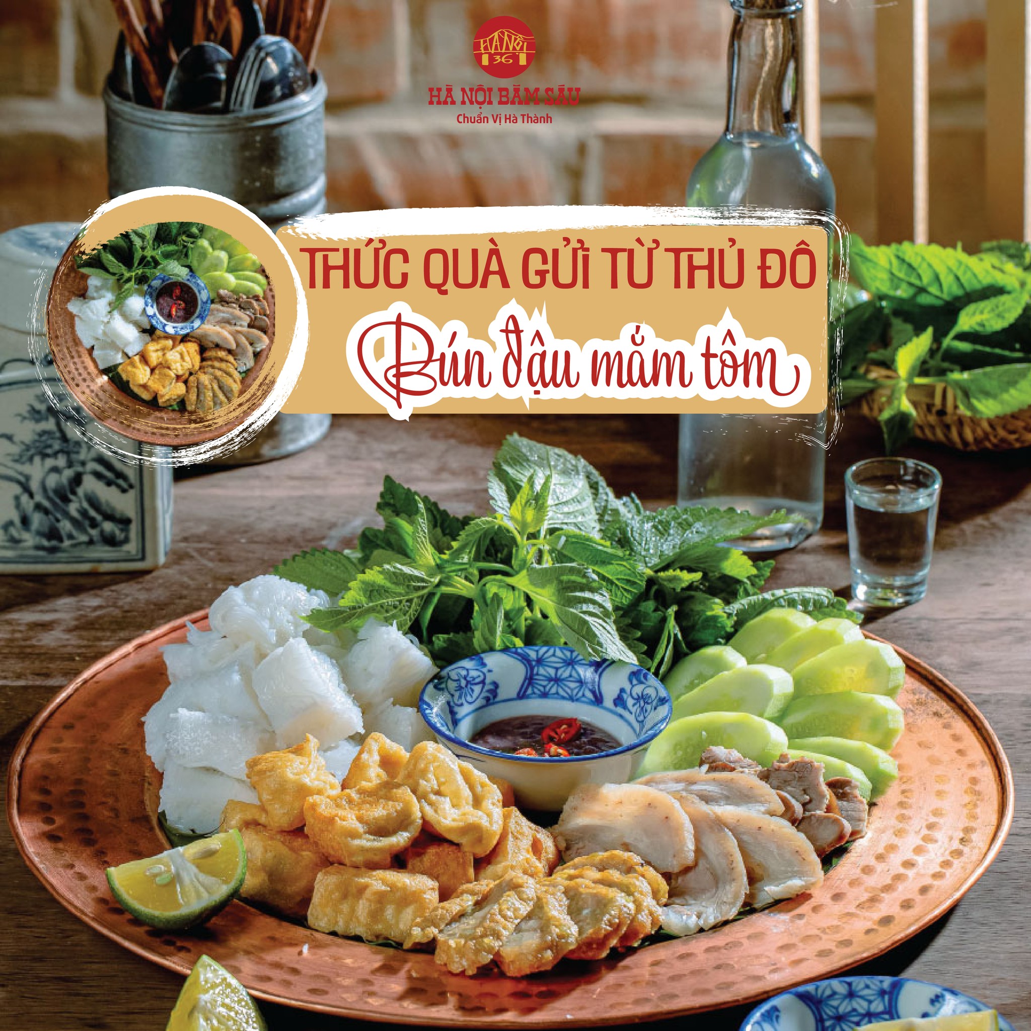 Hà Nội Băm Sáu ảnh 2