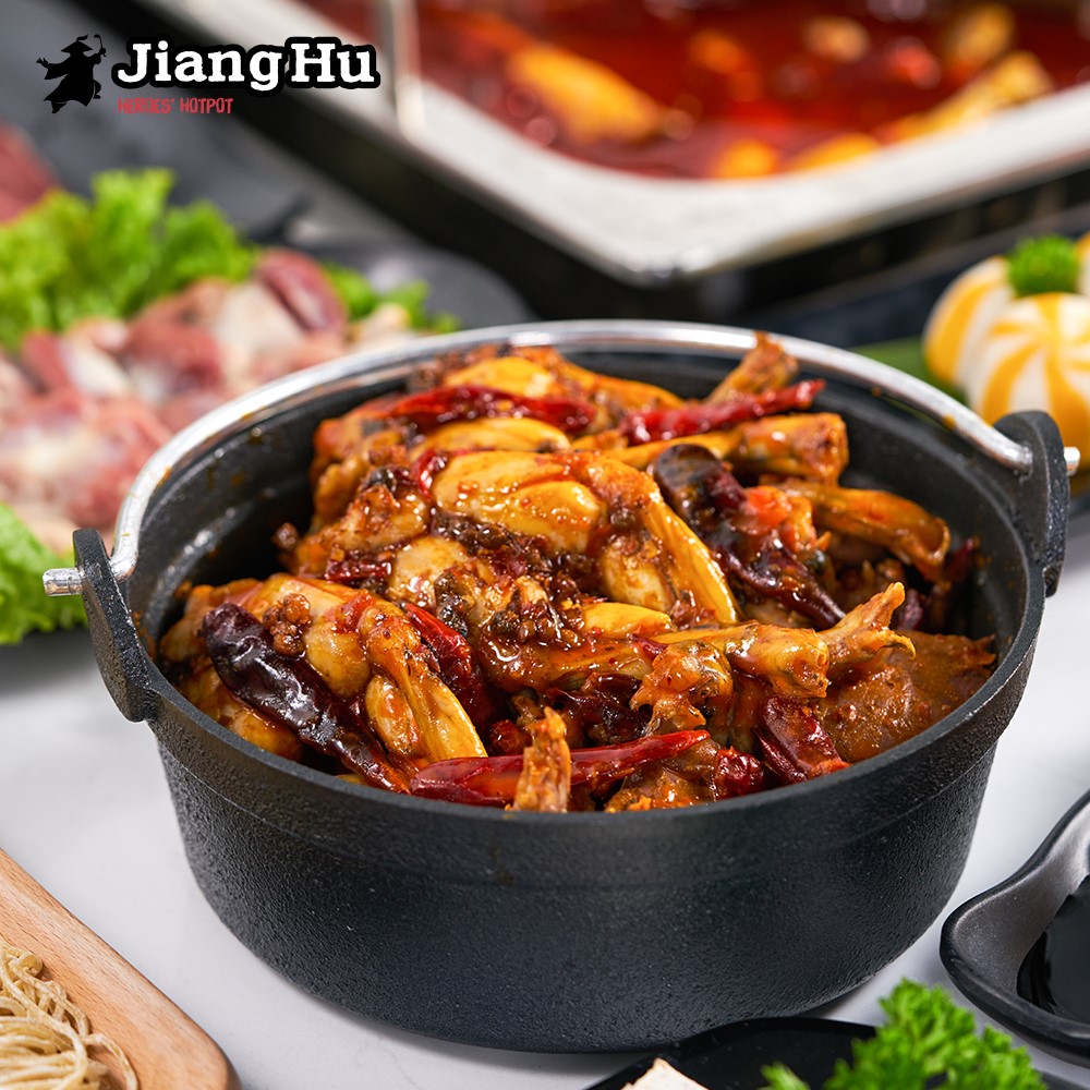 JiangHu Heroes' Hotpot ảnh 2