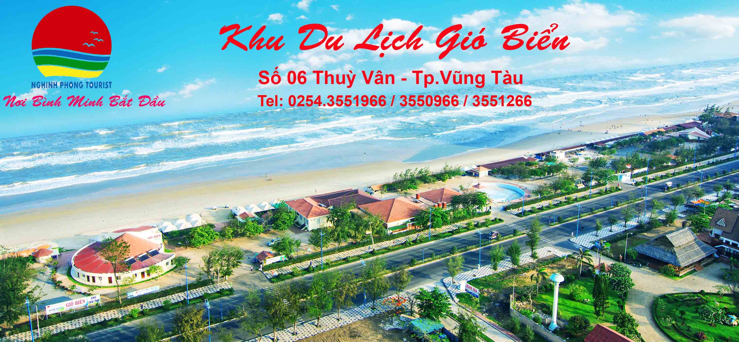 Khu Du Lịch Gió Biển ảnh 1