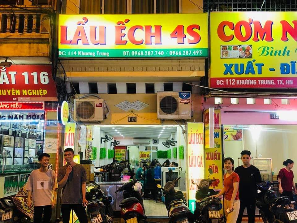 Lẩu Ếch 4S Khương Trung ảnh 1