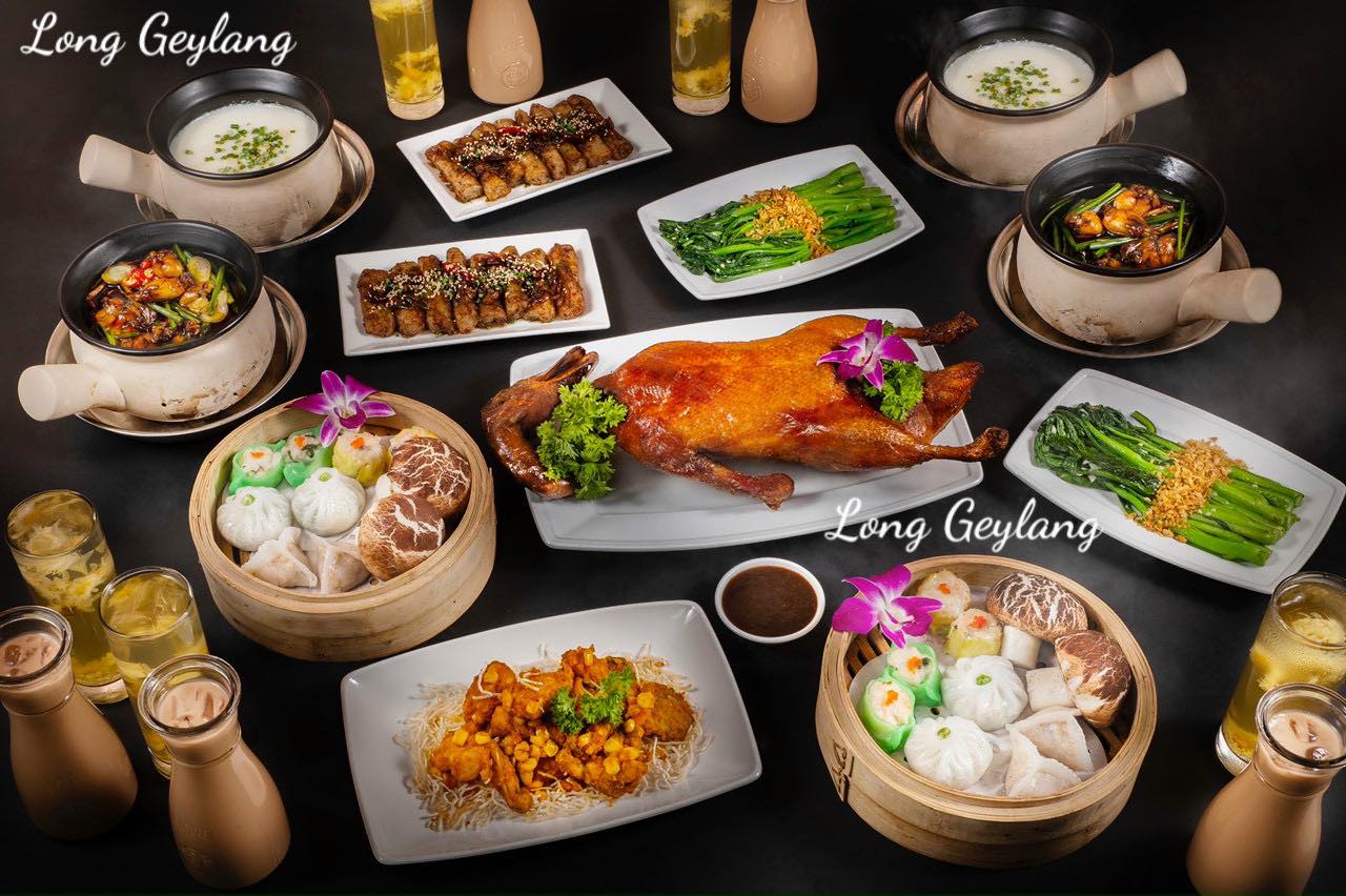 Long Geylang - Dimsum House ảnh 1