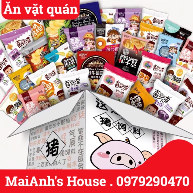 MaiAnh's House - Ăn vặt quán ảnh 1