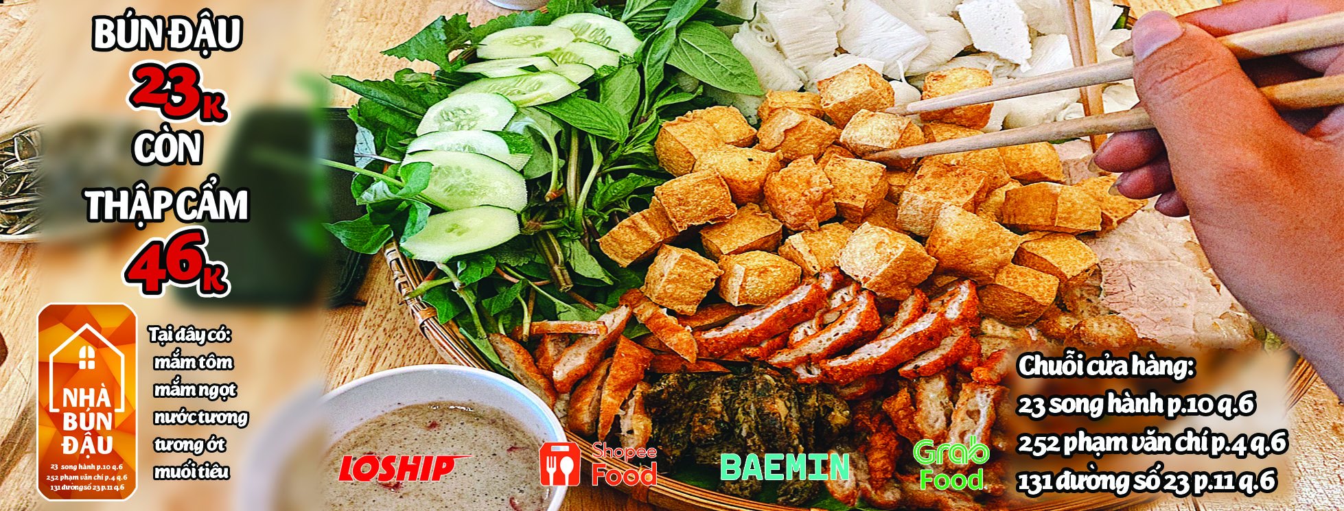 NHÀ BÚN ĐẬU ảnh 1