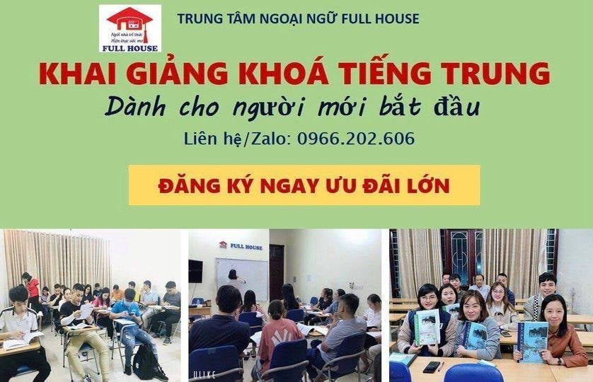 Ngoại Ngữ Full House ảnh 1