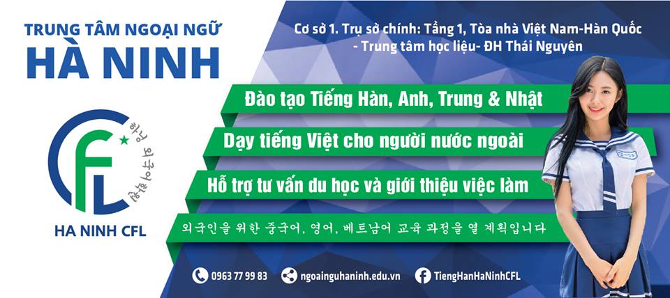 Ngoại ngữ Hà Ninh ảnh 2