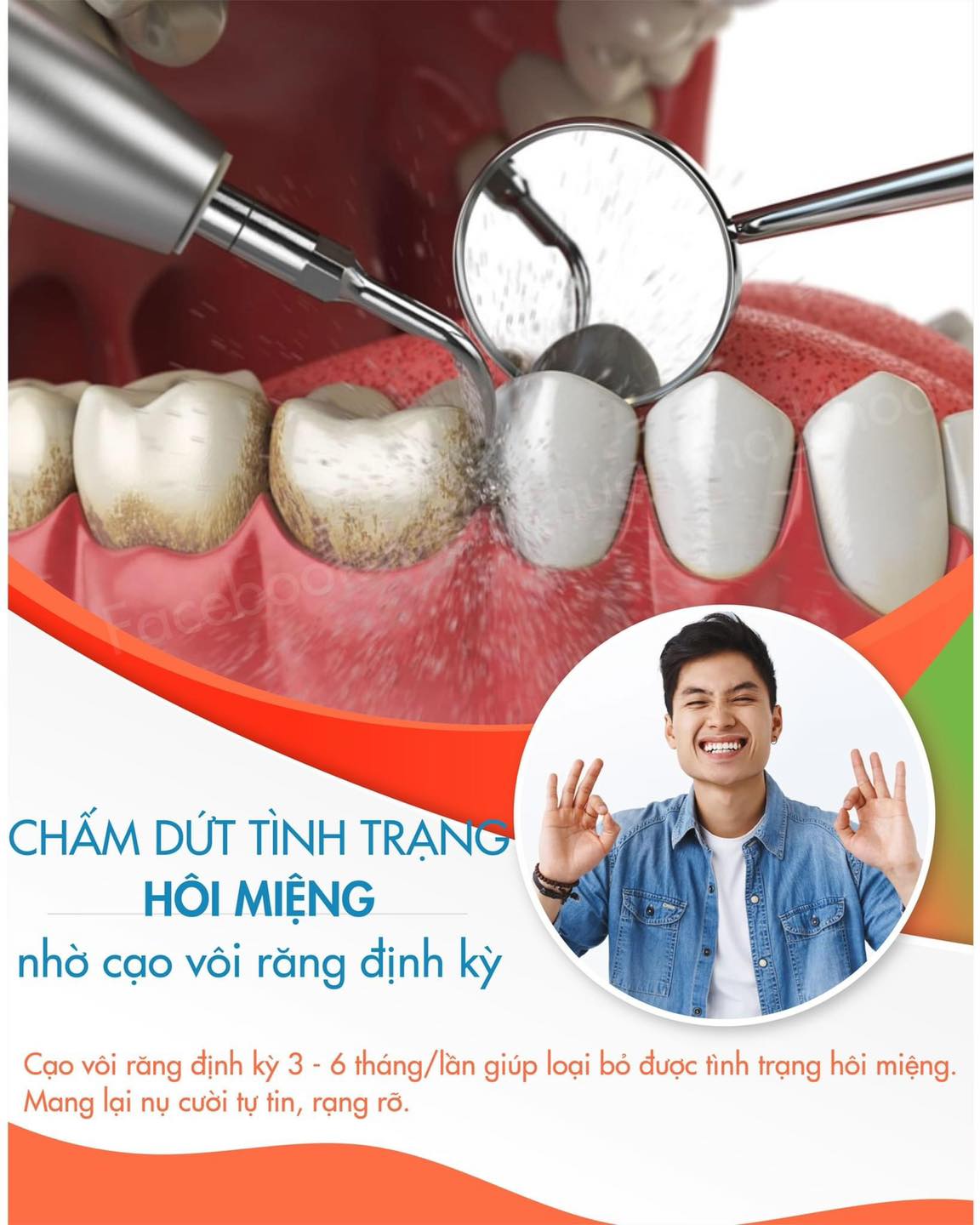 Nha Khoa Uy Tín Toàn Mỹ ảnh 3