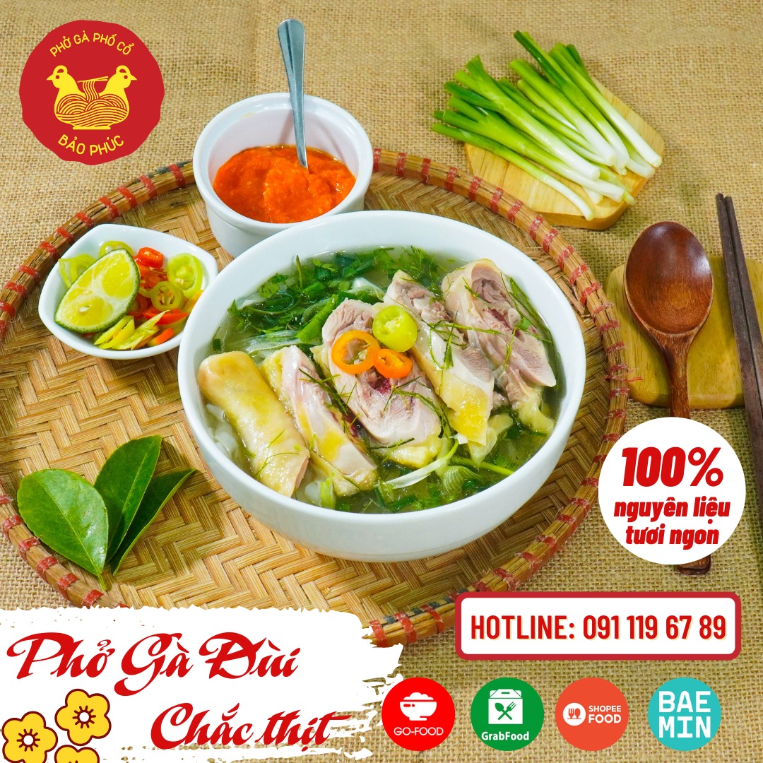 Phở Gà Phố Cổ Bảo Phúc ảnh 3