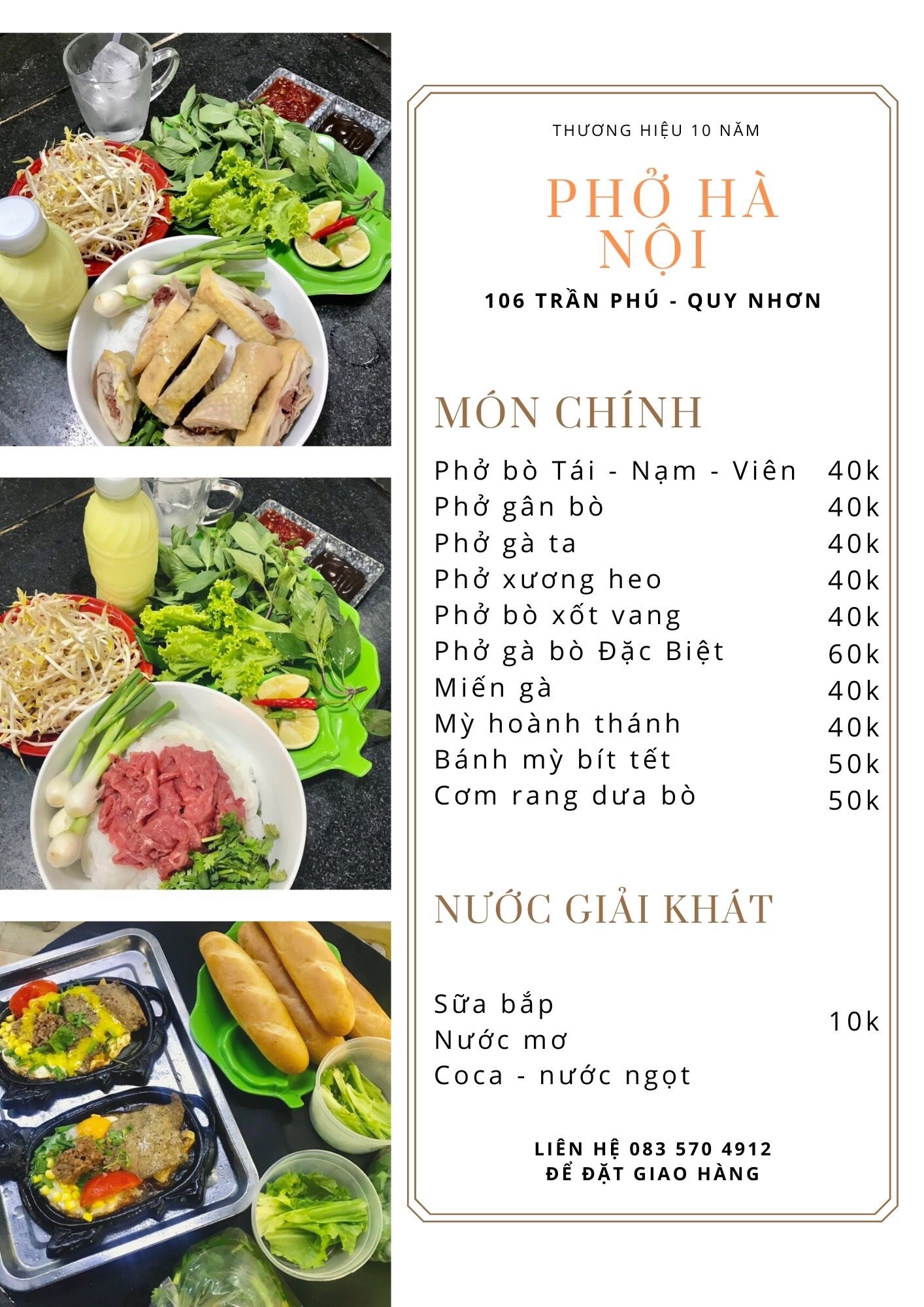 Phở Hà Nội ảnh 1