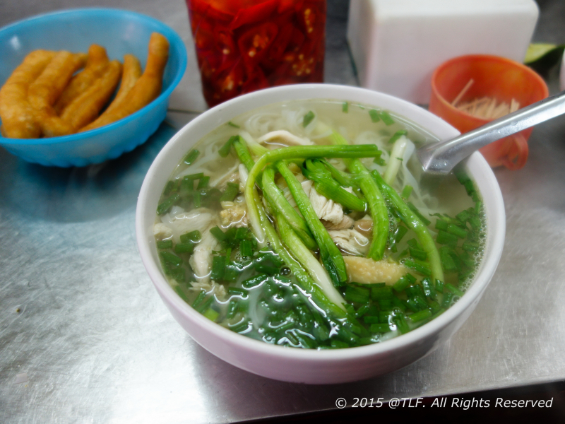 Phở Lâm - Nam Ngư ảnh 1