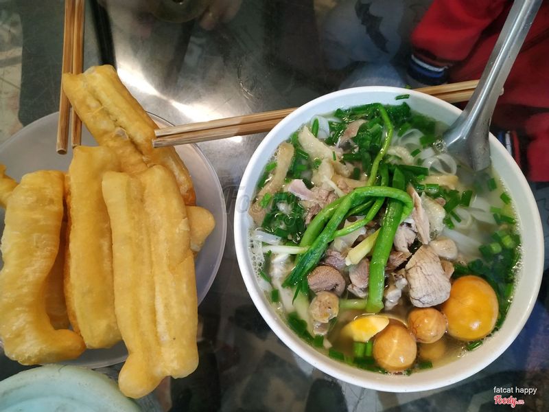 Phở Lâm - Nam Ngư ảnh 3