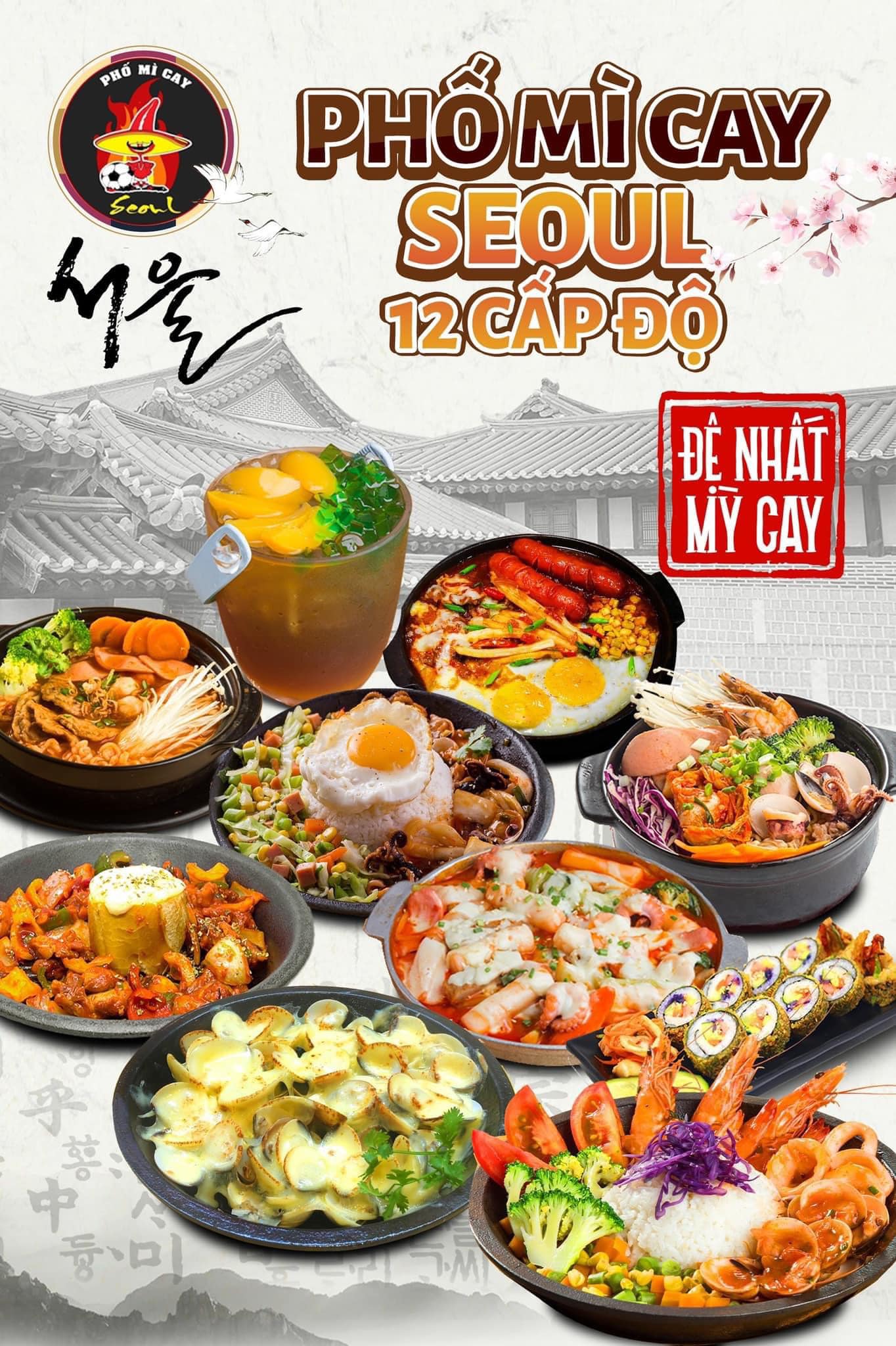 Phố Mì Cay SEOUL ảnh 1