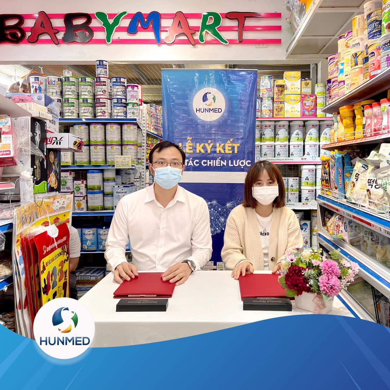 Siêu thị Babymart ảnh 3