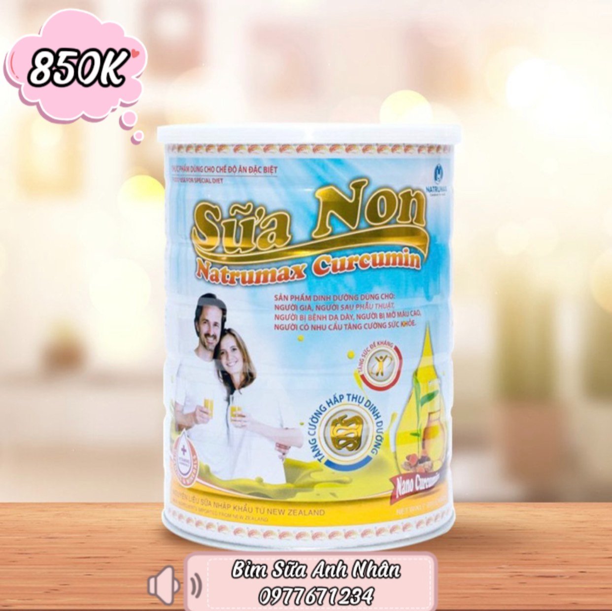 Thế Giới Sữa Non Anh Nhân ảnh 1