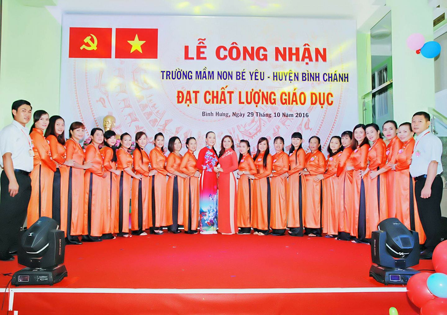 Trường Mầm non Bé Yêu ảnh 1