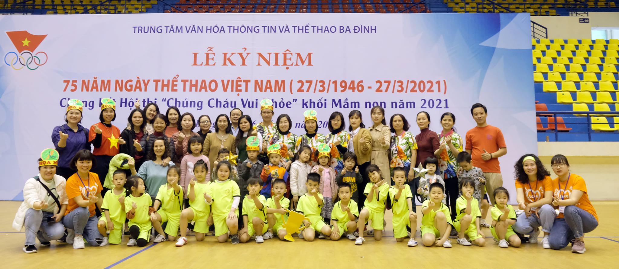 Trường Mầm non Họa Mi ảnh 1