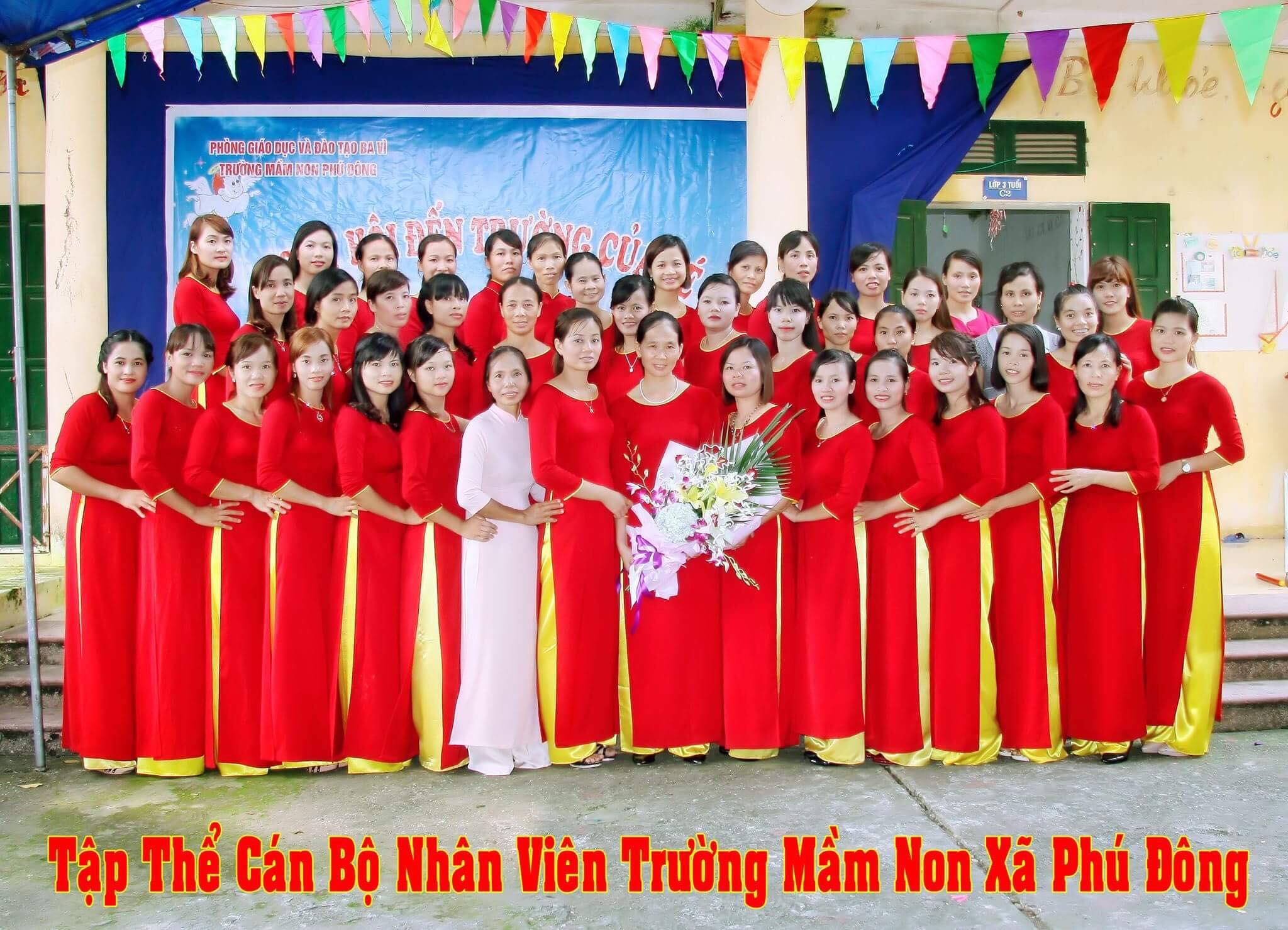 Trường Mầm non Phú Đông ảnh 1