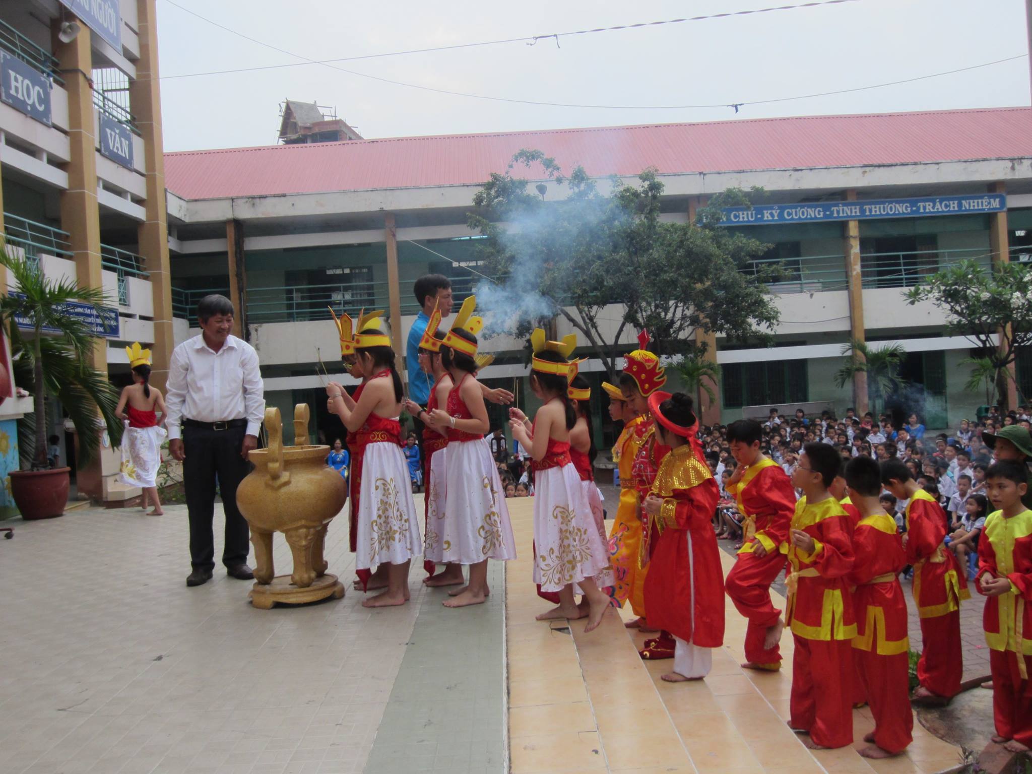 Trường Tiểu học Bình Trị 1 ảnh 3