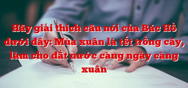 Ảnh minh họa (Nguồn internet) ảnh 1