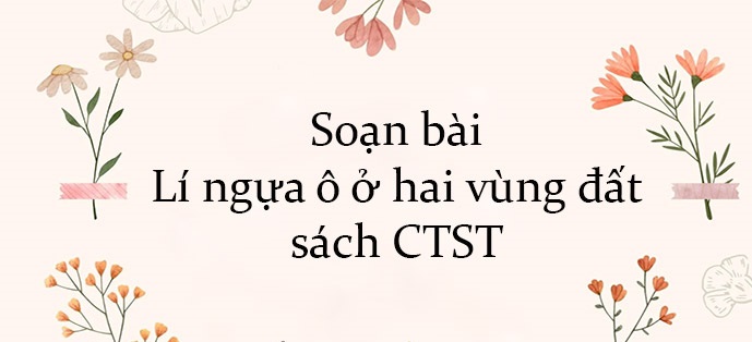 Ảnh minh họa (Nguồn internet) ảnh 1