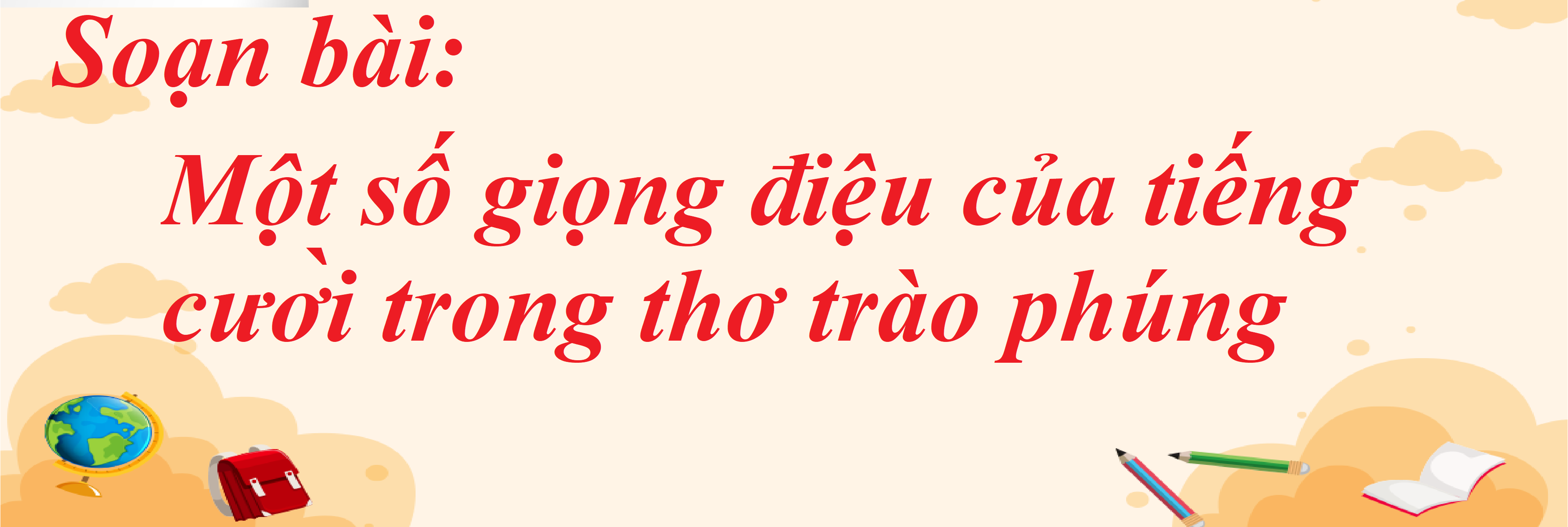 Ảnh minh họa (Nguồn internet) ảnh 1