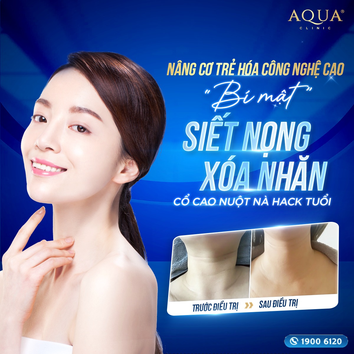 Aqua Clinic ảnh 2