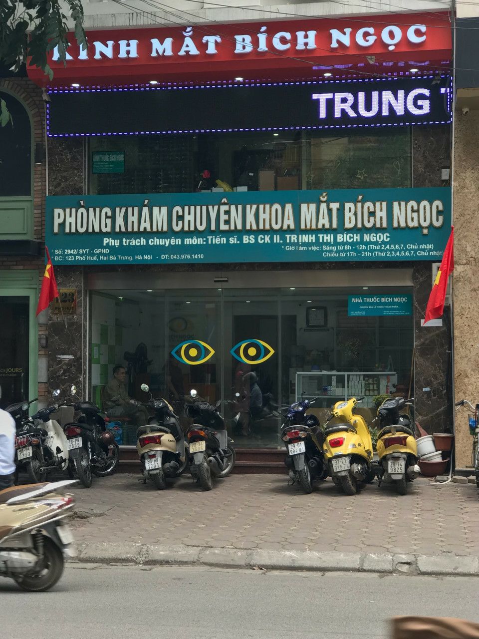 Kính Mắt Bích Ngọc ảnh 1