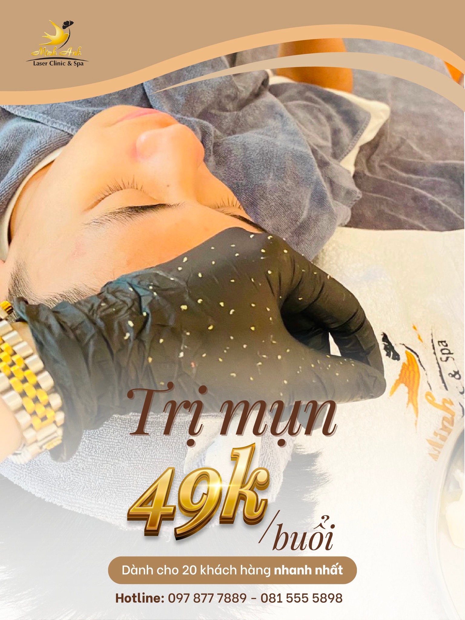 Minh Anh Laser Clinic & Spa ảnh 1