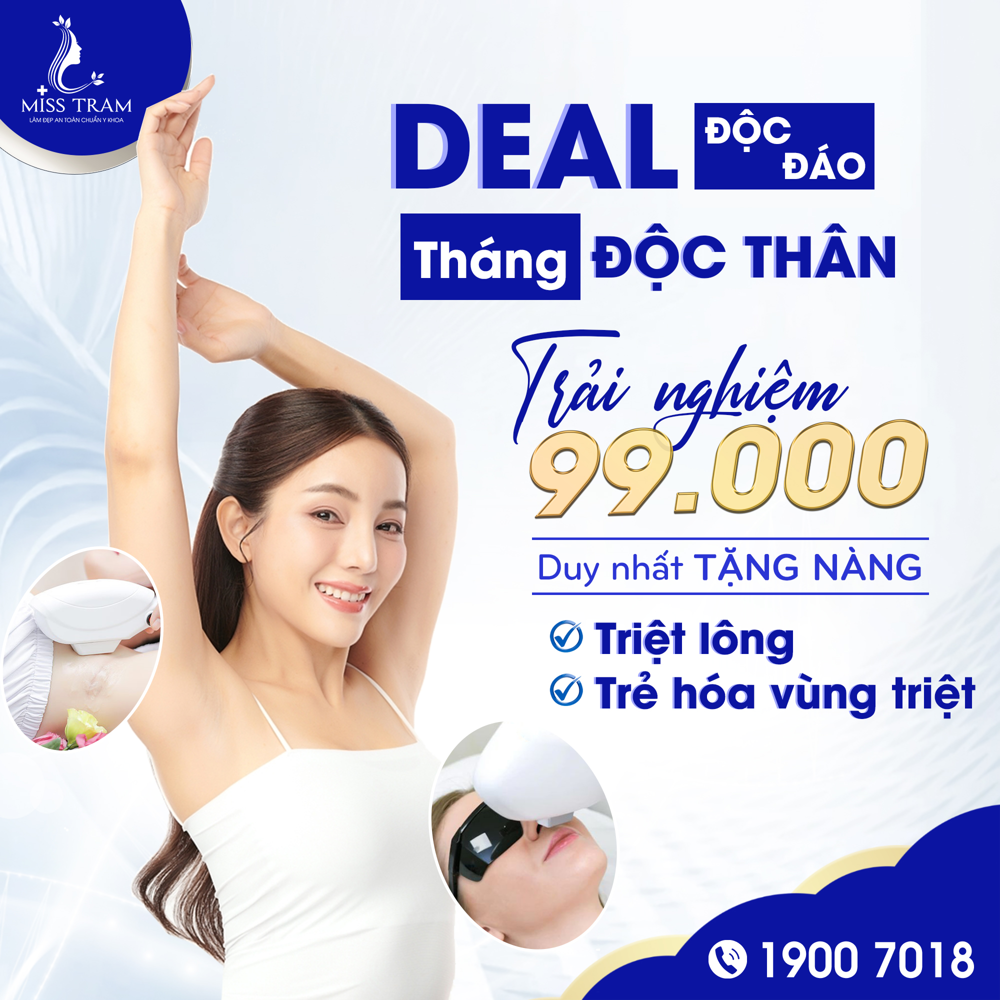 Miss Tram Spa ảnh 2