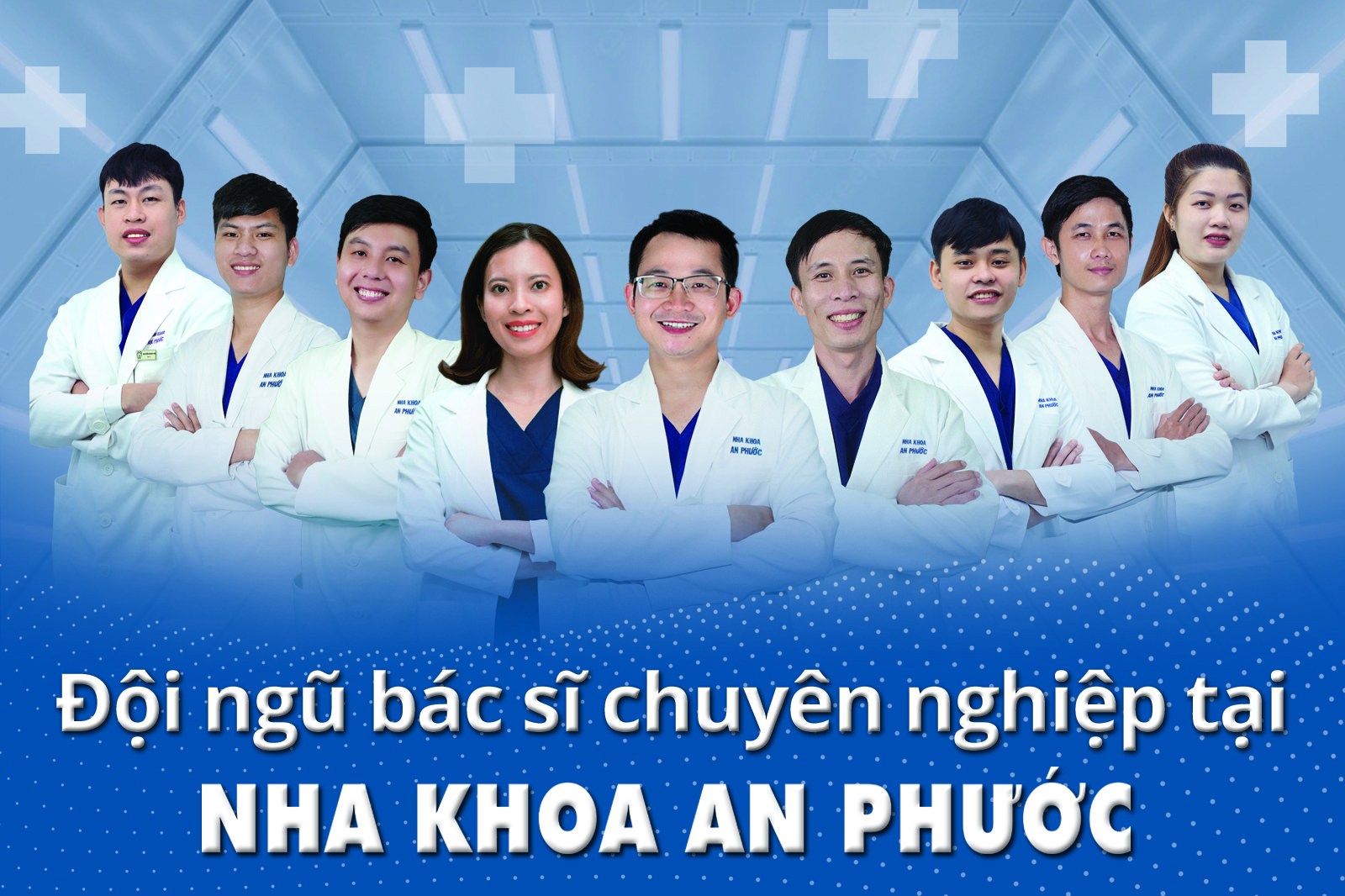 Nha Khoa An Phước ảnh 1