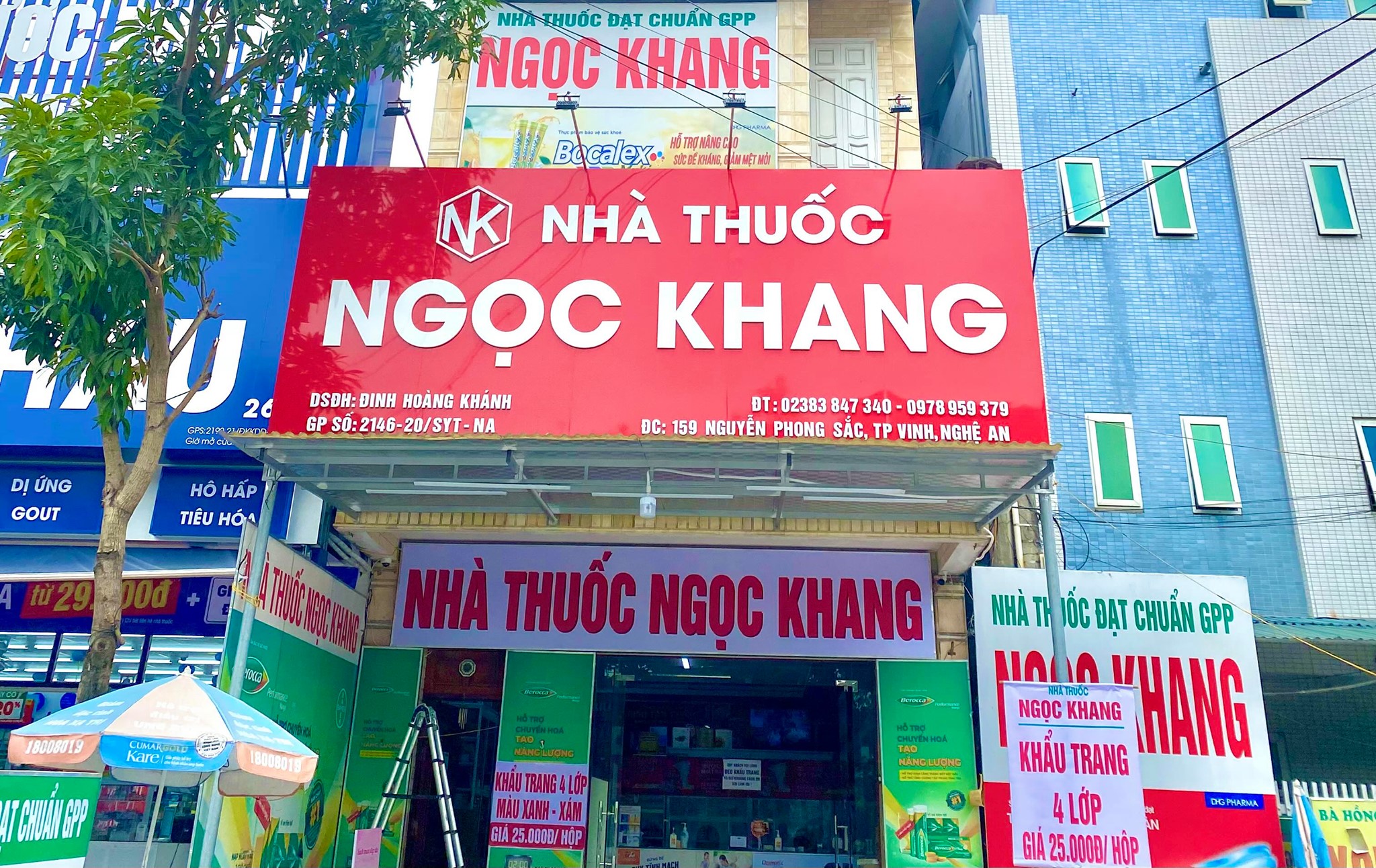 Nhà Thuốc Ngọc Khang ảnh 1