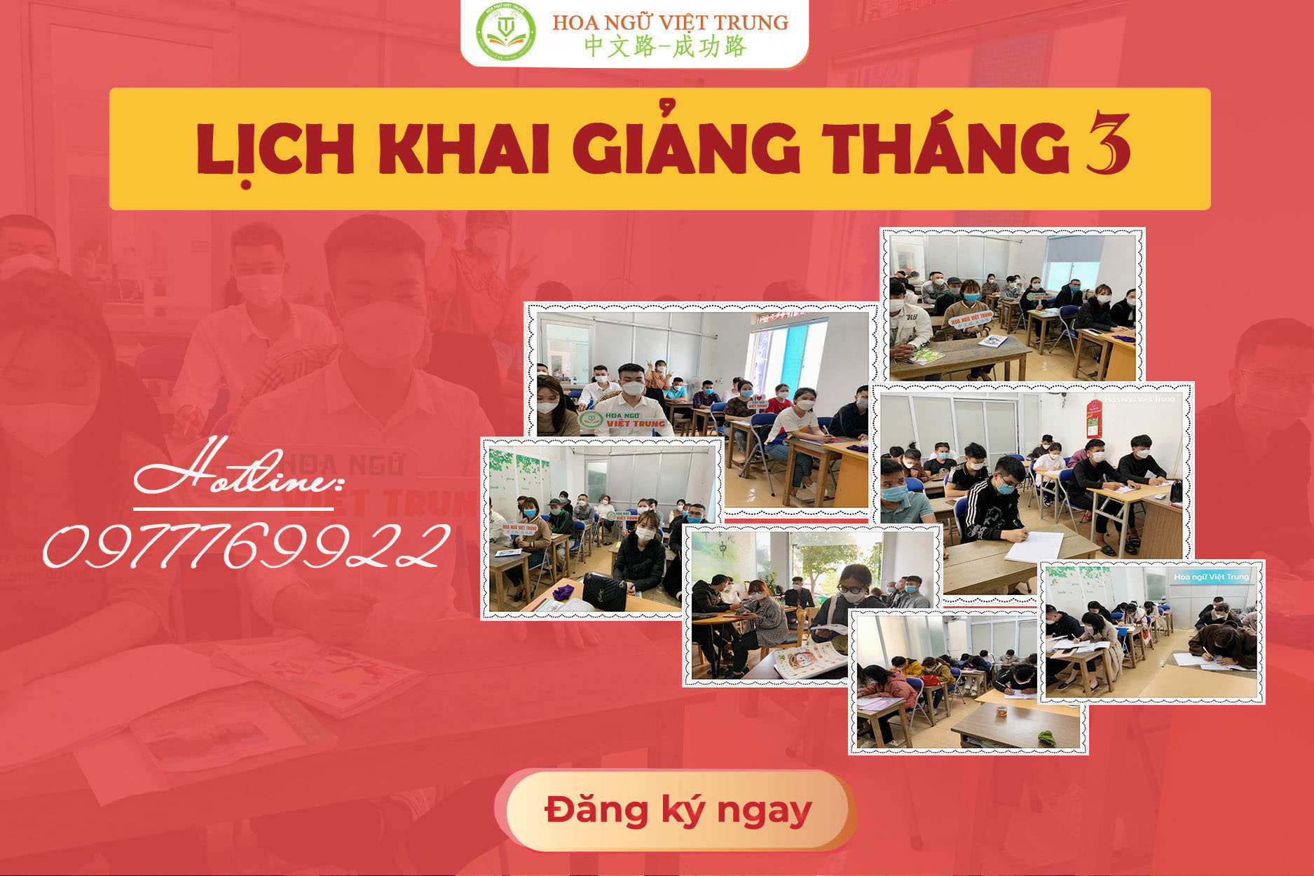 TRUNG TÂM HOA NGỮ VIỆT TRUNG ảnh 2