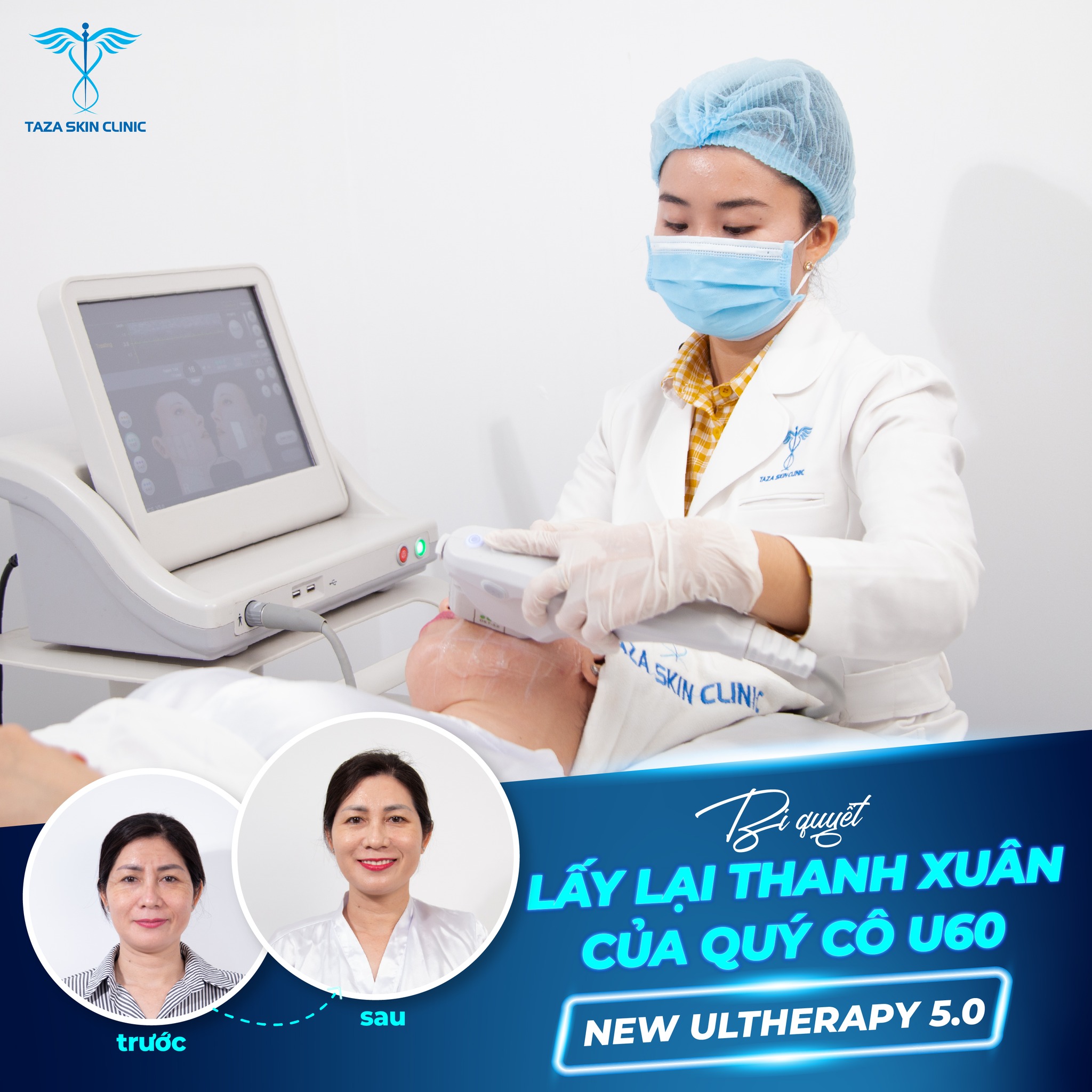 Taza Skin Clinic ảnh 2