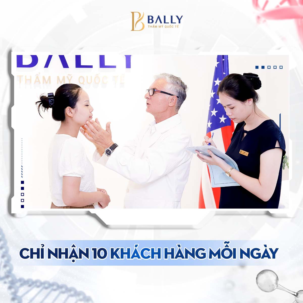 Thẩm mỹ quốc tế Bally ảnh 2