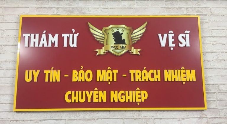 Thám tử tư Phúc Tâm ảnh 1