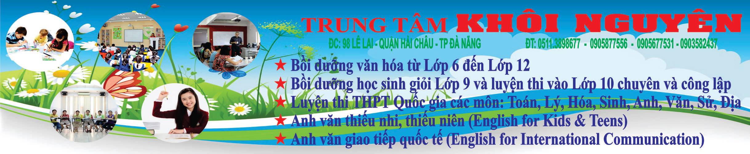 Trung tâm Khôi Nguyên ảnh 1