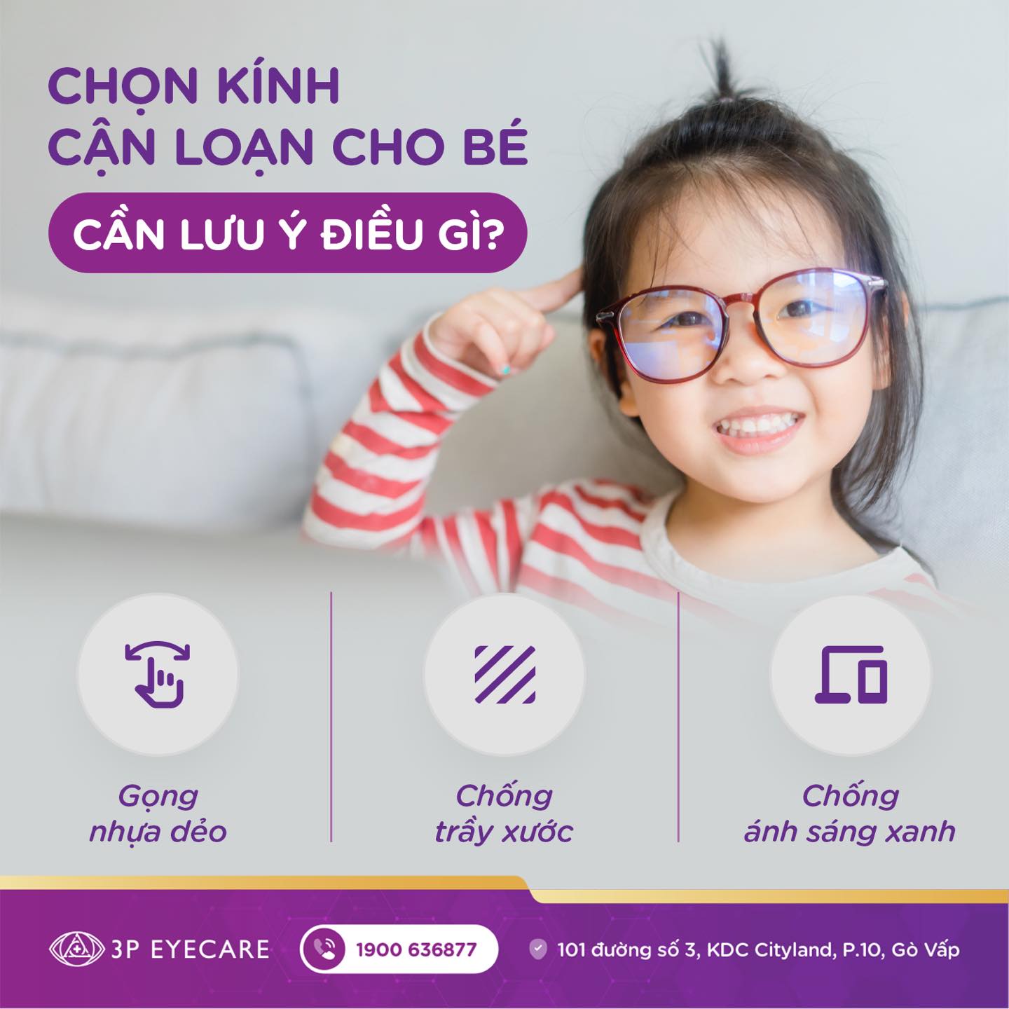 Trung tâm Mắt công nghệ cao 3P Sài Gòn ảnh 2