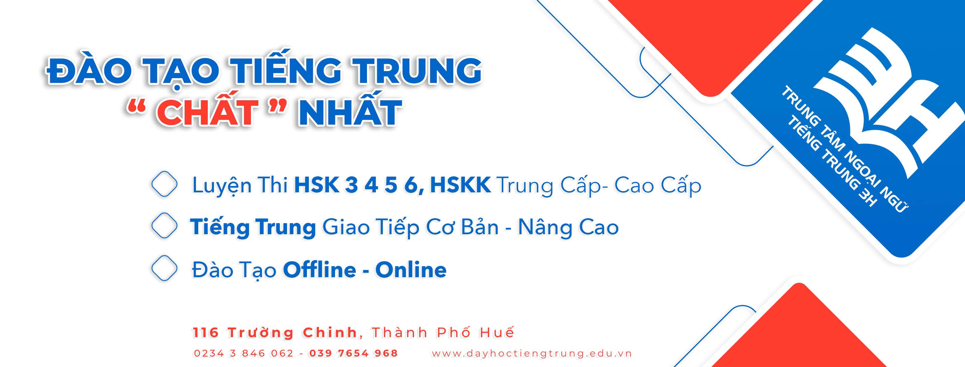 Trung tâm Ngoại Ngữ tiếng Trung 3H ảnh 1