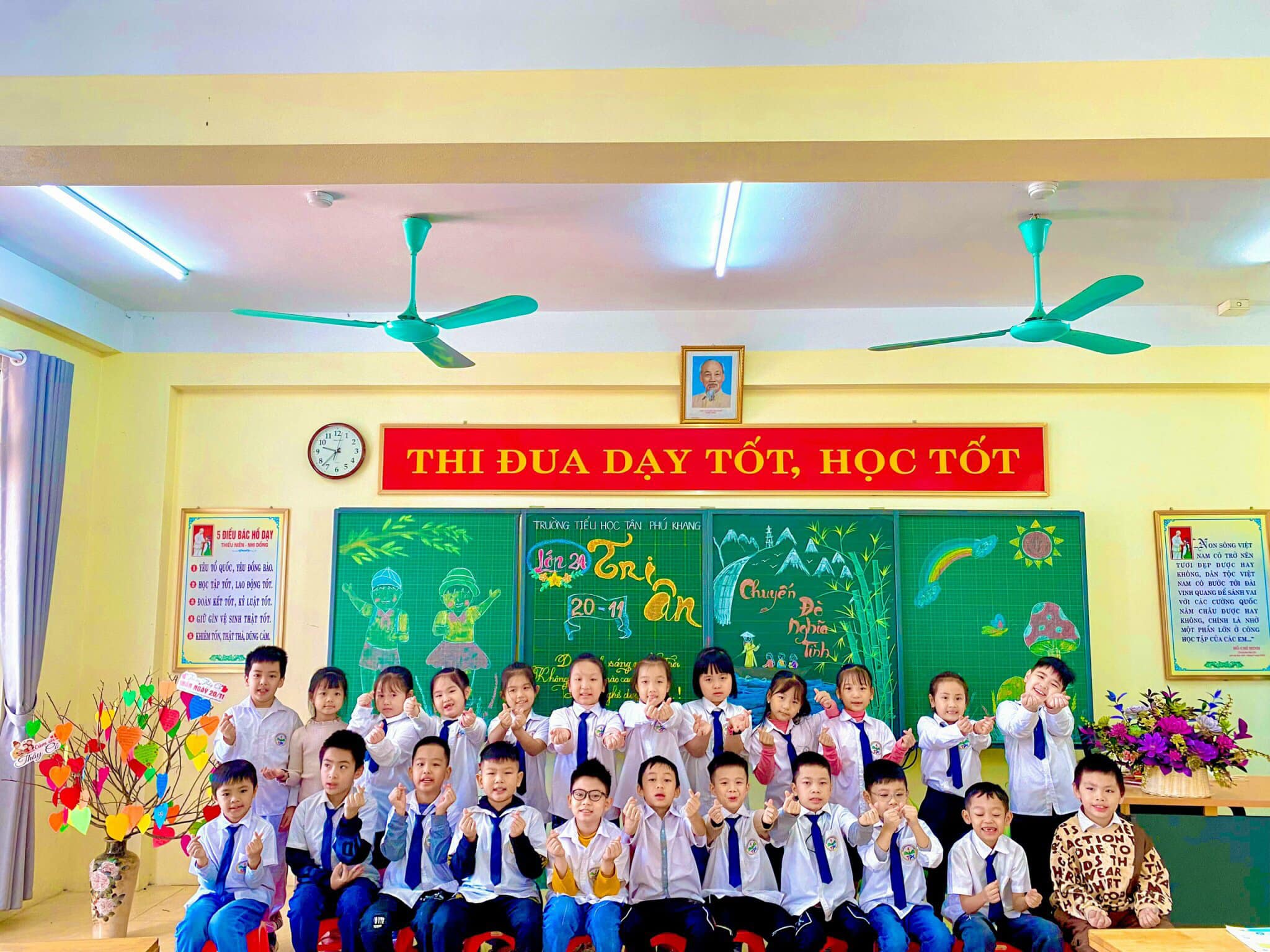 Trường Tiểu học Tân Phú Khang ảnh 1