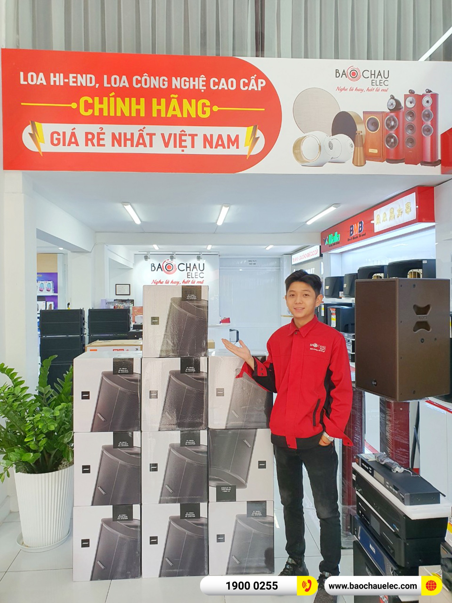 Bảo Châu Elec - Karaoke & Home Cinema & Pro Audio ảnh 1