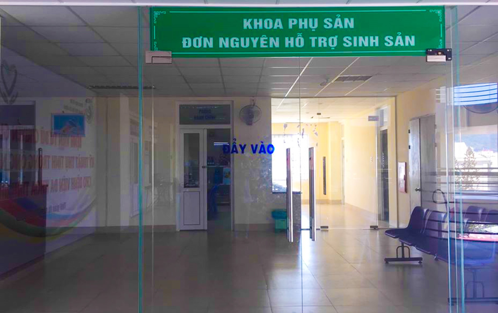Bệnh viện Đa khoa thành phố Quy Nhơn ảnh 2